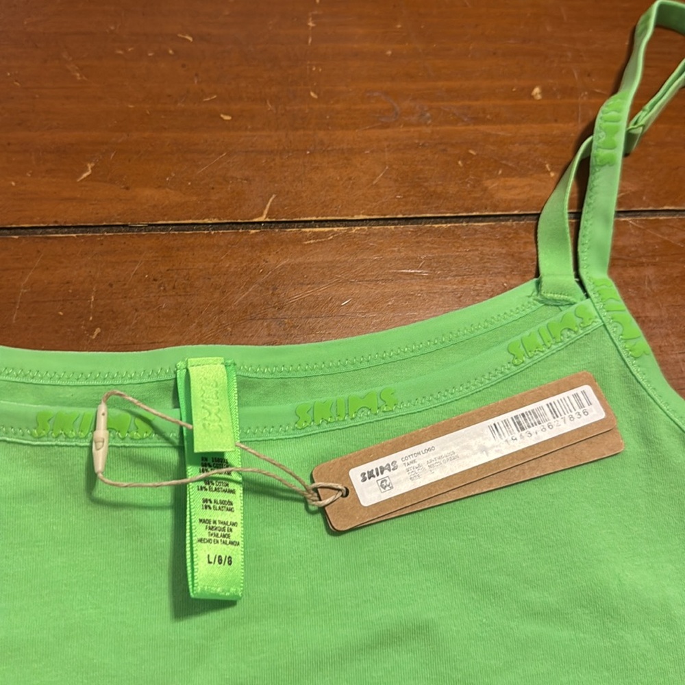 Cotton Logo Tank | Skims | NWT 💚 - Picture 3 of 4